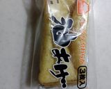 芸人さんのレシピ　油揚げスティック作り方1写真