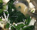 ほうれん草とえのきの味噌汁作り方1写真