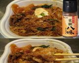 美味ドレとごましゃぶ＆八味ですき焼き丼！作り方3写真