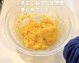サクッとフワッと手作りドーナツ作り方4写真