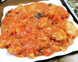 パパの晩御飯Ver.20221122作り方1写真