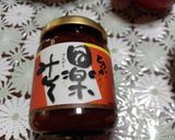 簡単即席　茄子ときゅうり(みそ味)作り方1写真