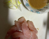 銀杏と大根の味噌炒め作り方3写真