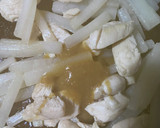銀杏と大根の味噌炒め作り方5写真