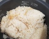 もち米の出汁炊き込みご飯作り方3写真