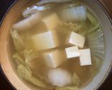 Napa Cabbage Soup作り方9写真