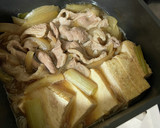 牛肉のすき焼き風☆冷凍しゅうまい弁当作り方4写真