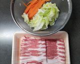 野菜肉巻作り方1写真