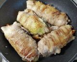 野菜肉巻作り方6写真