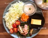 体が温まる♡カブのとろみ汁作り方11写真