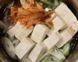 ピリ辛味噌スープ作り方2写真