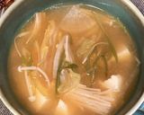 ピリ辛味噌スープ作り方3写真