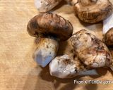 松茸ごはん作り方2写真