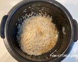 松茸ごはん作り方3写真