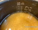 松茸ごはん作り方4写真