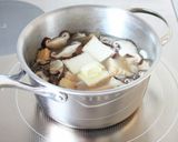 簡単に【絹揚げとベーコンのコンソメ煮】作り方4写真