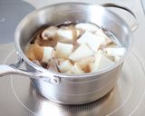 簡単に【絹揚げとベーコンのコンソメ煮】作り方3写真