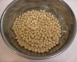 ＊＊＊大豆煮＊＊＊作り方1写真
