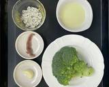 ベジ♪ブロッコリーしらすアンチョビマリネ作り方1写真
