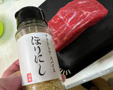低温調理器とほりにしで味付ローストビーフ作り方2写真