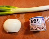 たぶん誰でもできる味噌汁作り作り方1写真