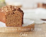 バナナピーナッツバターケーキ作り方13写真