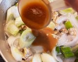 たぶん誰でもできる味噌汁作り作り方9写真