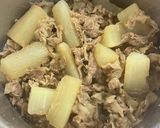 大根と豚肉の煮物作り方11写真