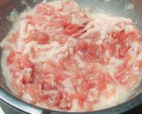 〖 豚肩ロースの塩麹しょうが焼き 〗作り方1写真