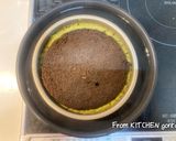 和洋折衷★ブラジル菓子『プヂン』抹茶味作り方17写真