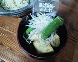 厨房ばあばぁ!Instant揚げ出し豆腐作り方3写真