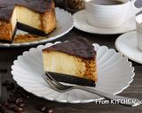 和洋折衷★ブラジル菓子『プヂン』抹茶味作り方19写真