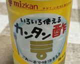 ビーツのピクルス作り方4写真