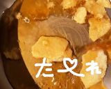 豚肉と大根とwねぎのサッパリ煮作り方5写真