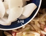 豚肉と大根とwねぎのサッパリ煮作り方8写真