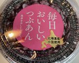 今朝の4w1hサンド「餡トック」作り方1写真
