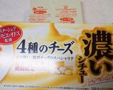 鍋の材料で、簡単シチュー作り方4写真
