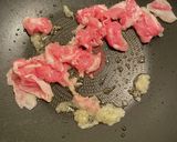 中華シブヤ風！半熟卵のニラ玉！作り方5写真
