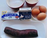 簡単焼き芋バスクチーズケーキ作り方1写真