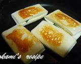 はんぺんのふわふわサンド作り方3写真