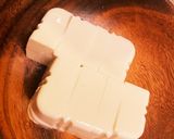 【豆腐】さっぱりヘルシー冷奴作り方1写真