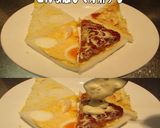 美味ドレのチーズタルタルソースで海老カツ作り方1写真