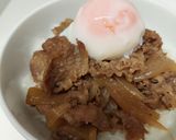 簡単！美味しい！牛丼作り方4写真