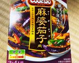 CookDo!で簡単中華☆作り方1写真