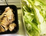CookDo!で簡単中華☆作り方5写真