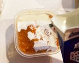 【材料2つ】柿プリン作り方2写真