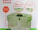 白菜の漬け物作り方6写真