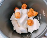 ☆電子圧力鍋でカブと練り物の煮物☆作り方1写真