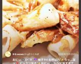 なめ茸マヨネーズの照りマヨ風炒め♫作り方10写真