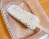 余ったアイスで作るシフォンケーキ作り方2写真